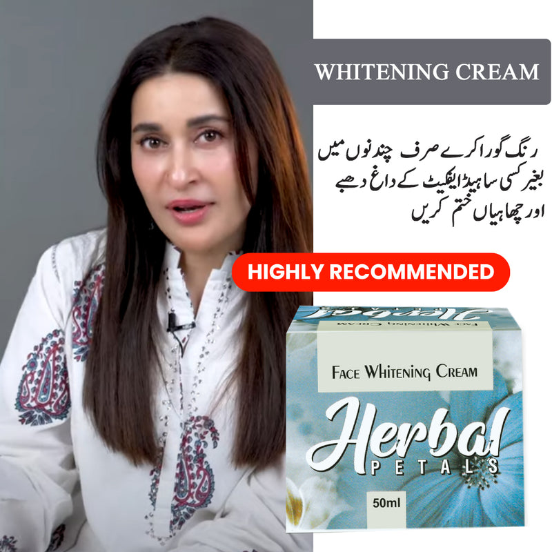 BUY 2 GET 1 FREE Herbal Face Whitening Cream