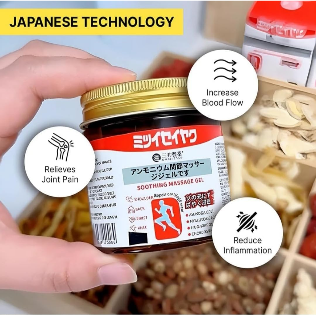 Original Japanese Soothing Massage Gel for Back, Knee, Joint, Muscle Pain Relief Gel (100 g)