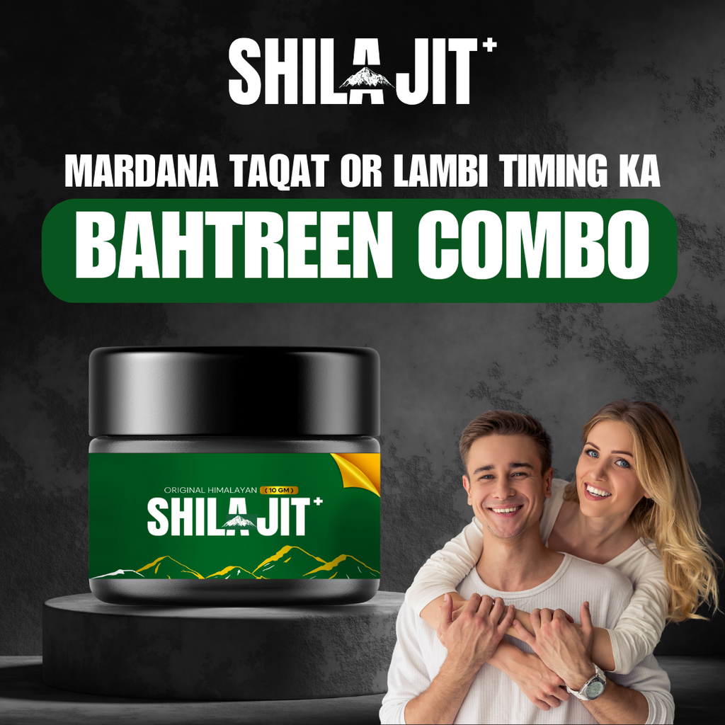100% Pure Himalayan Shilajit-10g