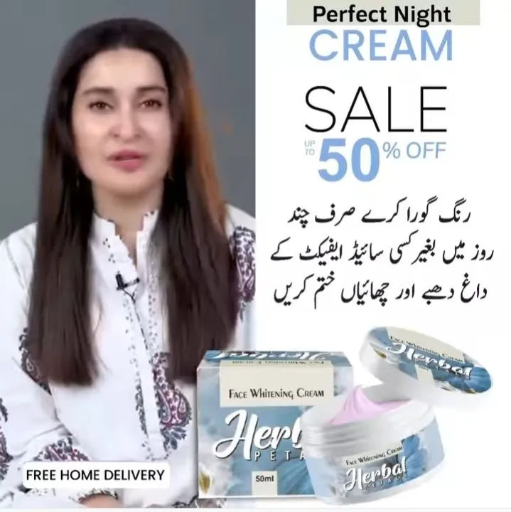 BUY 2 GET 1 FREE Herbal Face Whitening Cream