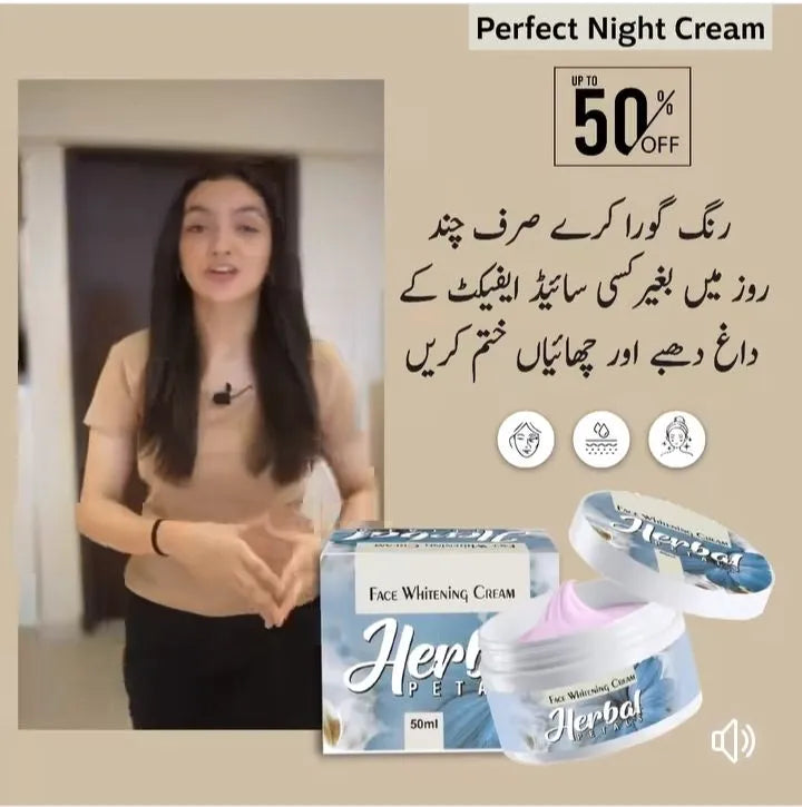 BUY 2 GET 1 FREE Herbal Face Whitening Cream