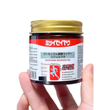 Original Japanese Soothing Massage Gel for Back, Knee, Joint, Muscle Pain Relief Gel (100 g)