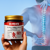 Original Japanese Soothing Massage Gel for Back, Knee, Joint, Muscle Pain Relief Gel (100 g)