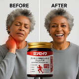 Original Japanese Soothing Massage Gel for Back, Knee, Joint, Muscle Pain Relief Gel (100 g)